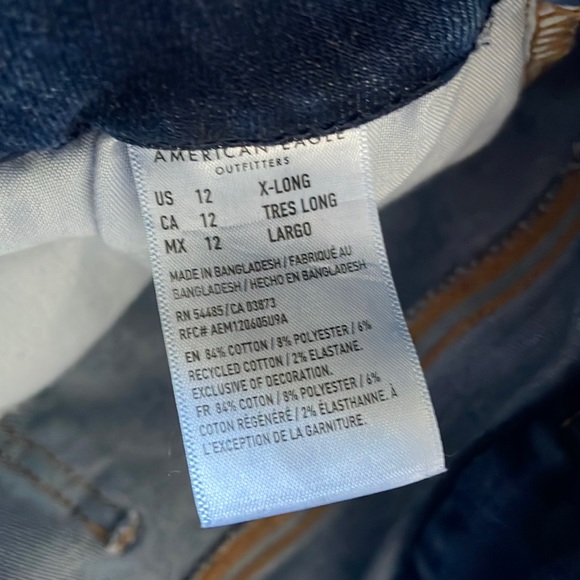 American eagle curvy high rise jegging - Picture 4 of 4
